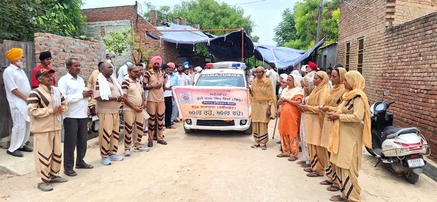 Body Donation News