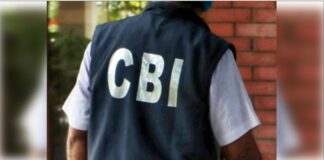 Patiala Attack CBI Investigation
