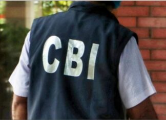 Patiala Attack CBI Investigation