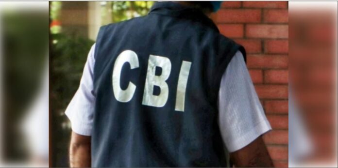 CBI Patiala Attack CBI Investigation