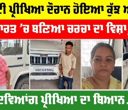 CET Exam News