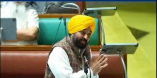 CM Bhagwant Mann