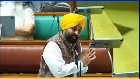 CM Bhagwant Mann CM Bhagwant Mann