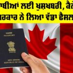 Canada News