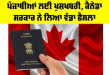 Canada News