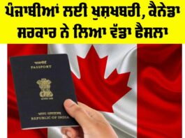 Canada News