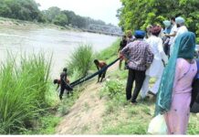 Canal Accident