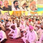 Chamkdeep Singh Insan Tribute
