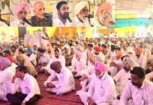 Chamkdeep Singh Insan Tribute