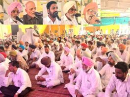 Chamkdeep Singh Insan Tribute