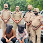 Faridkot Drug News