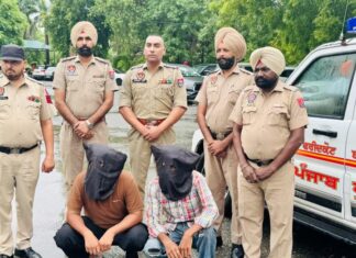 Faridkot Drug News