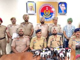 Woman Murder Case