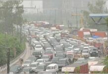 Delhi Rain