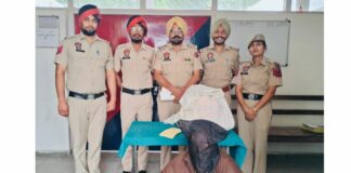 Drug Capsule Seizure