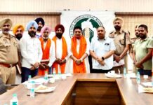 Drug Free Punjab