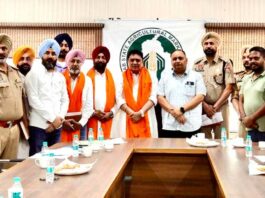 Drug Free Punjab