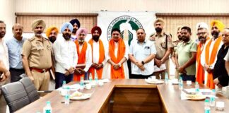 Drug Free Punjab