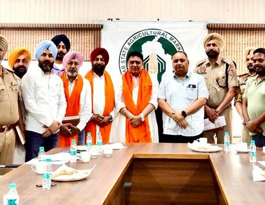 Drug Free Punjab