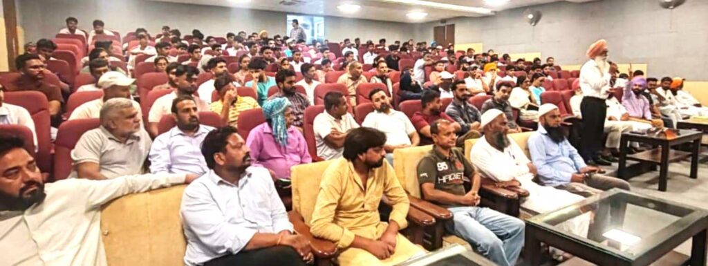 Drug Free Punjab