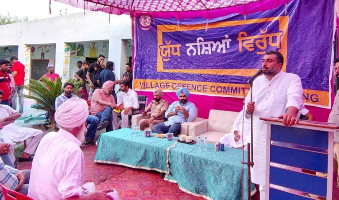 Drug Free Punjab