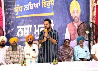 Drug Free Punjab Campaign