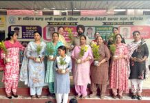 Environmental Awareness Event Faridkot