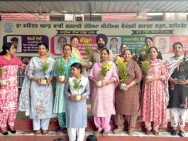 Environmental Awareness Event Faridkot