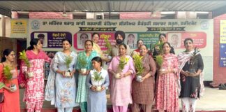 Environmental Awareness Event Faridkot