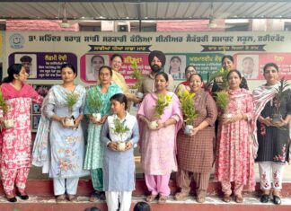 Environmental Awareness Event Faridkot