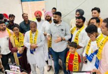 Faridkot News