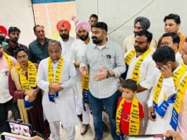 Faridkot News