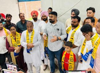 Faridkot News
