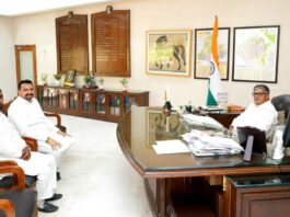 Faridkot-Bridge-News