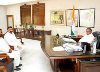 Faridkot-Bridge-News