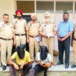 Faridkot Crime News