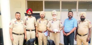 Faridkot Crime News