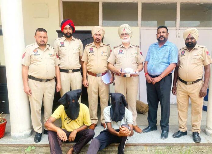 Faridkot Crime News