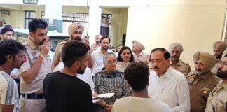 Faridkot-Jail