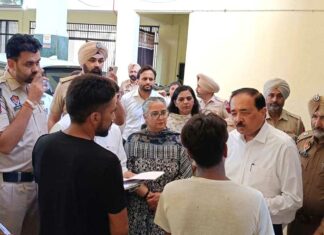 Faridkot-Jail