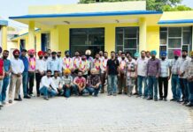 Faridkot News