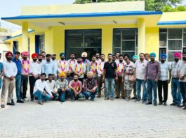 Faridkot News