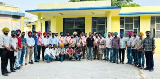 Faridkot News