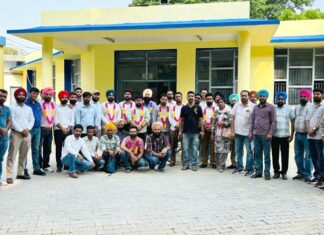 Faridkot News