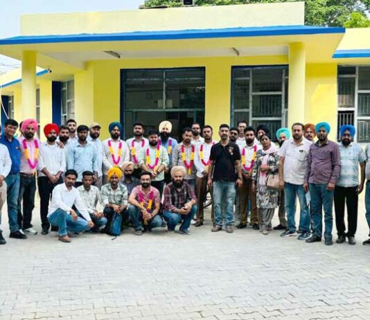 Faridkot News