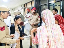 Faridkot-News