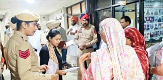 Faridkot-News