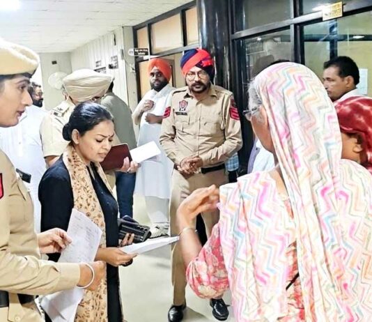 Faridkot-News