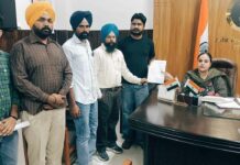 Faridkot News