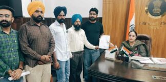 Faridkot News